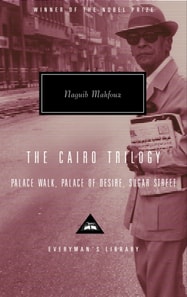 Cairo Trilogy