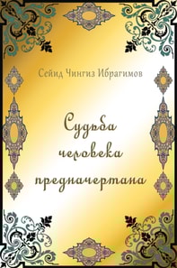   N   N      N                  N         N   N N       