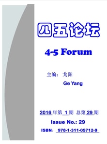 4-5 Forum Issue No. 29 a  a  e  a   c  29  Y