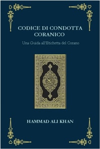 Codice di Condotta Coranico