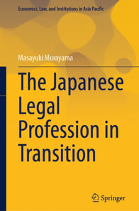 Japanese Legal Profession in Transition