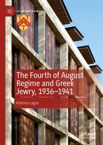 Fourth of August Regime and Greek Jewry, 1936-1941