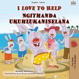 I Love to Help Ngithanda ukuhlukaniselana
