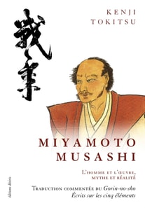 Miyamoto Musashi