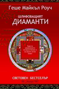 ??????????? ????????