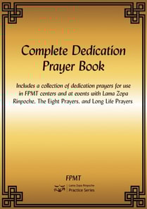 Complete Dedication Prayer Book eBook