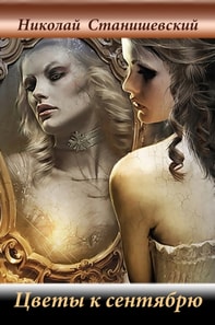       N N     N     N N   N NZ