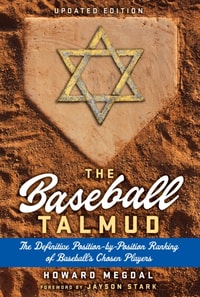 Baseball Talmud