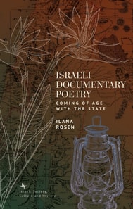 Israeli Documentary Poetry