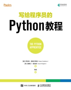 Python????????
