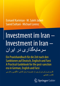 Investment im Iran – Investment in Iran – سرمایه‌گذاری در ایران