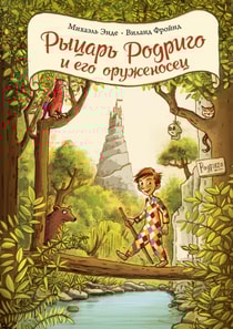 RODRIGO RAUBEIN UND KNIRPS, SEIN KNAPPE