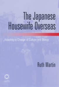 Japanese Housewife Overseas