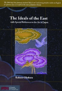 Ideals of the East