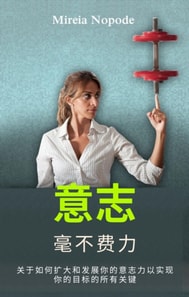 a  e  a  c  a  aS cs    a  aS 