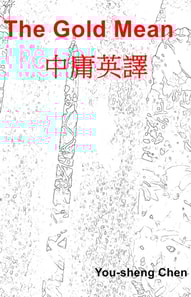 Gold Mean in English