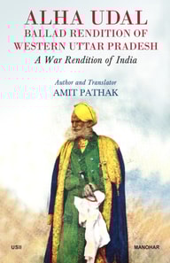 Alha Udal Ballad Rendition of Western Uttar Pradesh