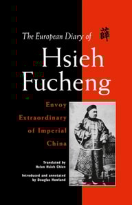 European Diary of Hsieh Fucheng