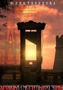 ??????? ??????????? ????