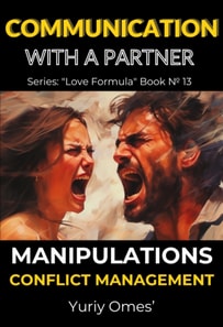 Communication with a Partner: Manipulations, Conflict Management