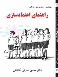 U U U     U  U  U   U   U      U   U U :     U U U   U        U           U 