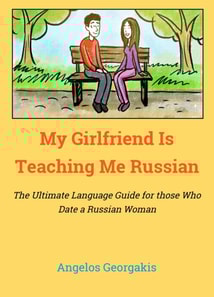 My Girlfriend Teaches Me Russian