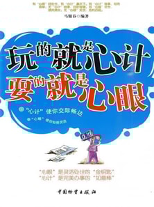 ????"e;??"e; ????"e;??"e;