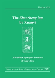 &quote;Zhenzheng lun&quote; by Xuanyi