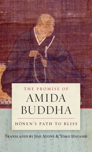 Promise of Amida Buddha