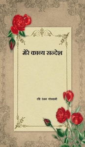 a  a   a  a  a  a   a  a  a  a  