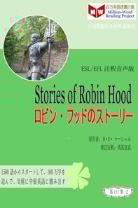 Stories of Robin Hood a  a  a  a  a  a  a  a  a  a  a  a  a   (ESL/EFL   e  eY a  c  )