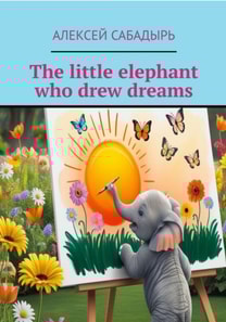 little elephant who drew dreams