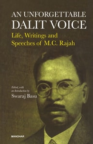 Unforgettable Dalit Voice