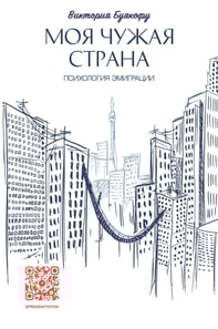 ??? ????? ??????. ?????????? ?????????