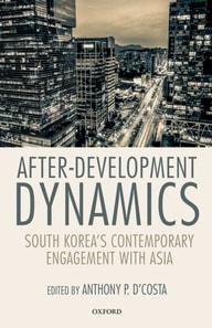 After-Development Dynamics