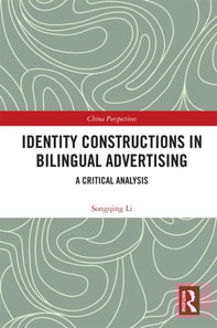 Identity Constructions in Bilingual Advertising