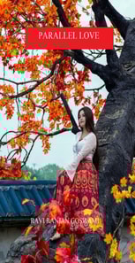 Parallel Love