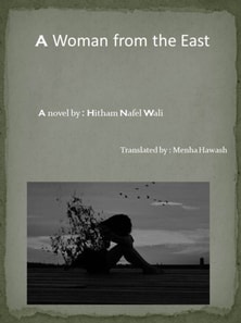 Woman from the East
