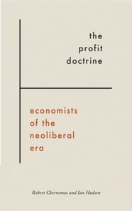 Profit Doctrine