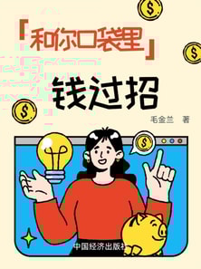 ?????????:???????????