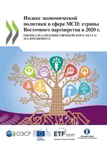           N  N             N   N                N           N N   N         Y: N N N     N      N N   N              N N     N N N         2020   .  zN          N             N          N         N              N                            N   