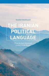 Iranian Political Language