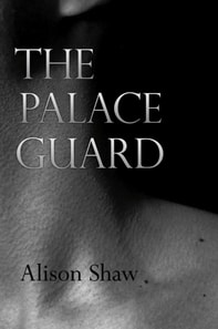 Palace Guard