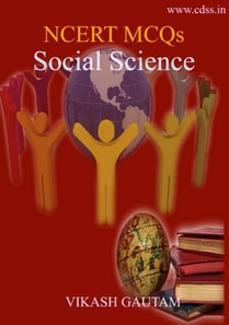 NCERT MCQs: Social Science