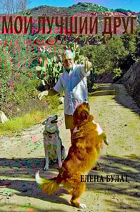 ??? ?????? ???? - ??????.  ??????? ???? ?????