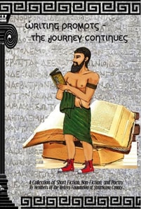 Writing Prompts  - The Journey Continues