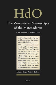 Zoroastrian Manuscripts of the Matenadaran