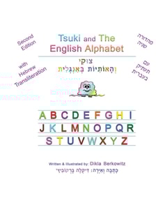 Tsuki and The English Alphabet: A Bilingual Bridge for Hebrew-Speaking Children