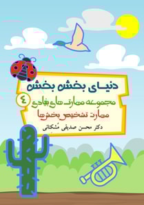 ????? ??? ???? ????? ????? ??? ??