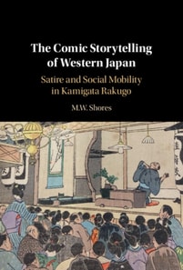 Comic Storytelling of Western Japan